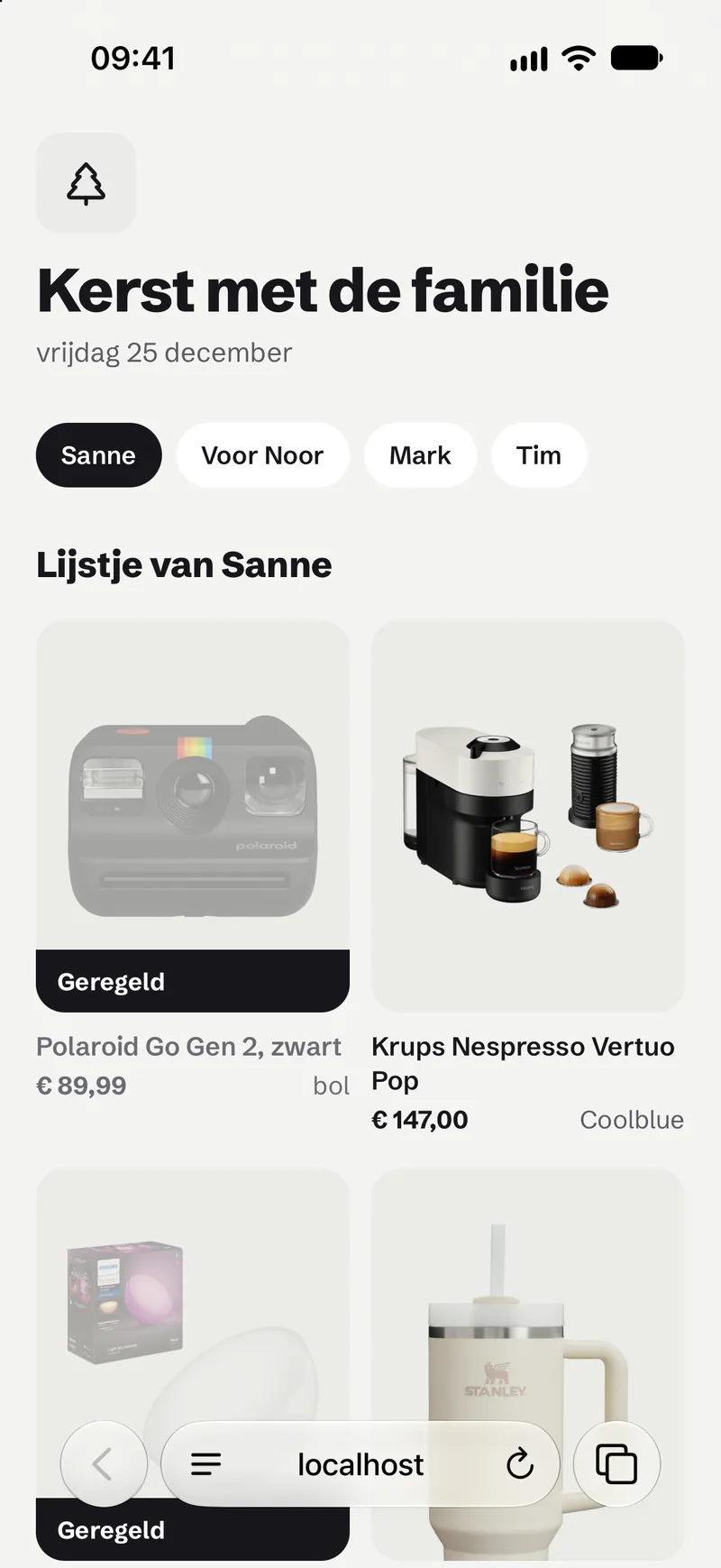 The lists in a giver's browser, without an app or account
